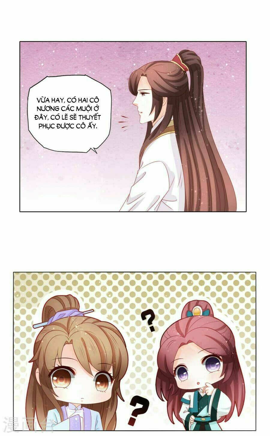 Nam Phi Nữ Tướng: Chapter 45