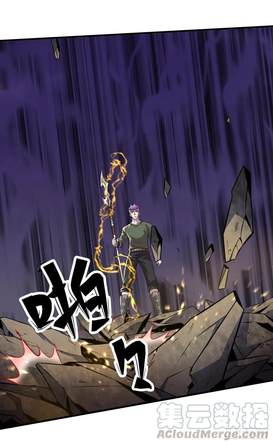 Thú Nhân: Chapter 262