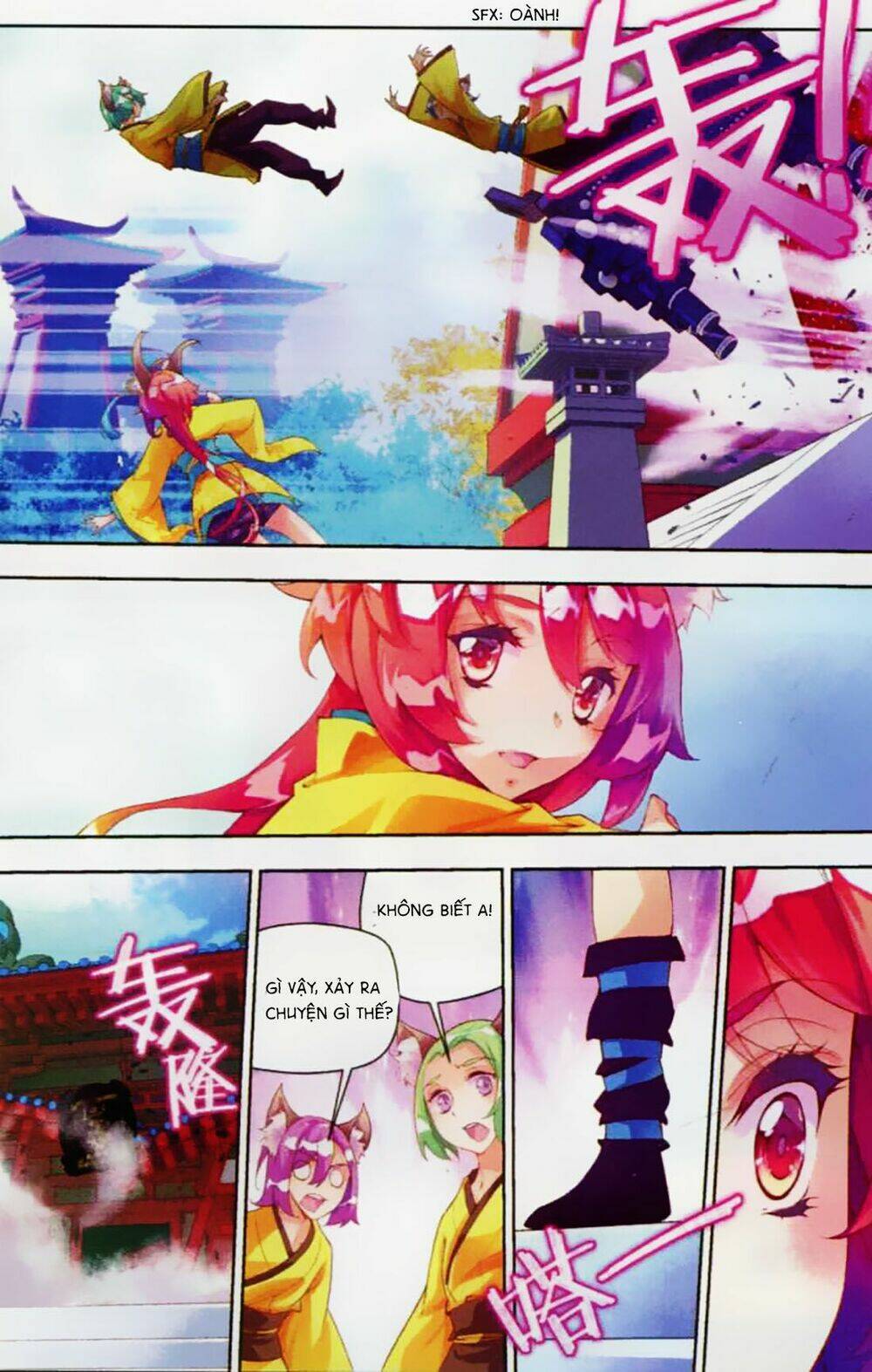 Thu La: Chapter 6