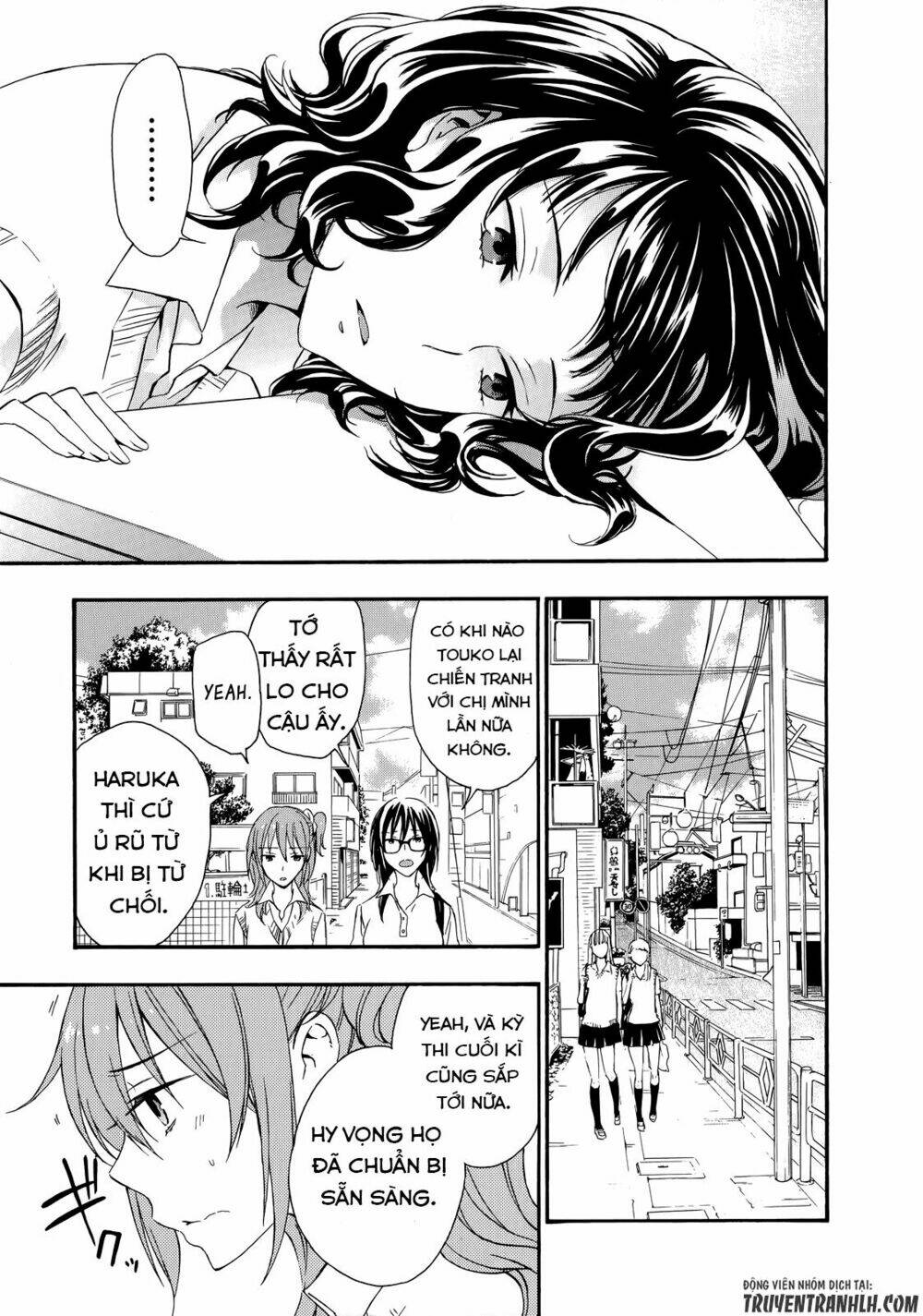 A Method To Make The Gentle World: Chapter 29