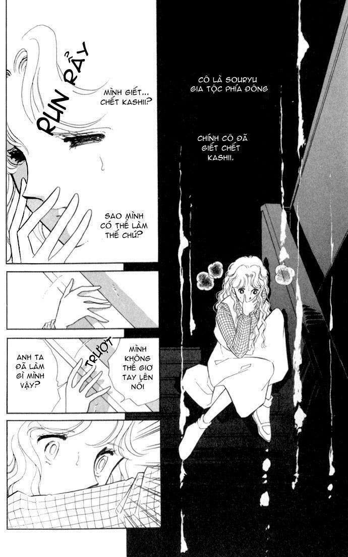 Ao No Fuuin - Blue Seal: Chapter 3