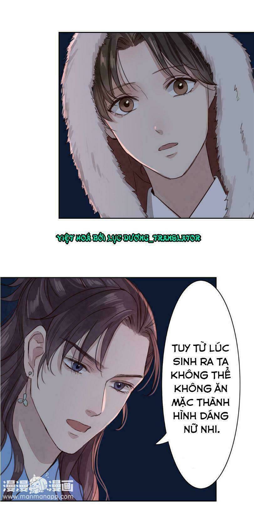 Chỉ Phu Vi Thê: Chapter 52