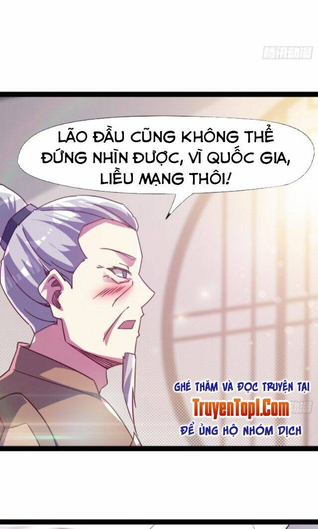 Kiếm Đồ: Chapter 78