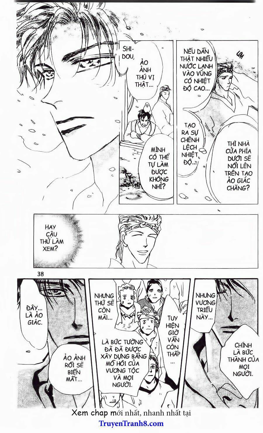 Đứa Con Số Phận: Chapter 78.2