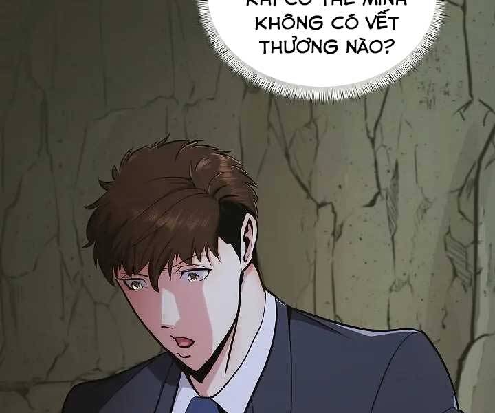 Kẻ Phát Hoạ Ấn Chú: Chapter 1.5