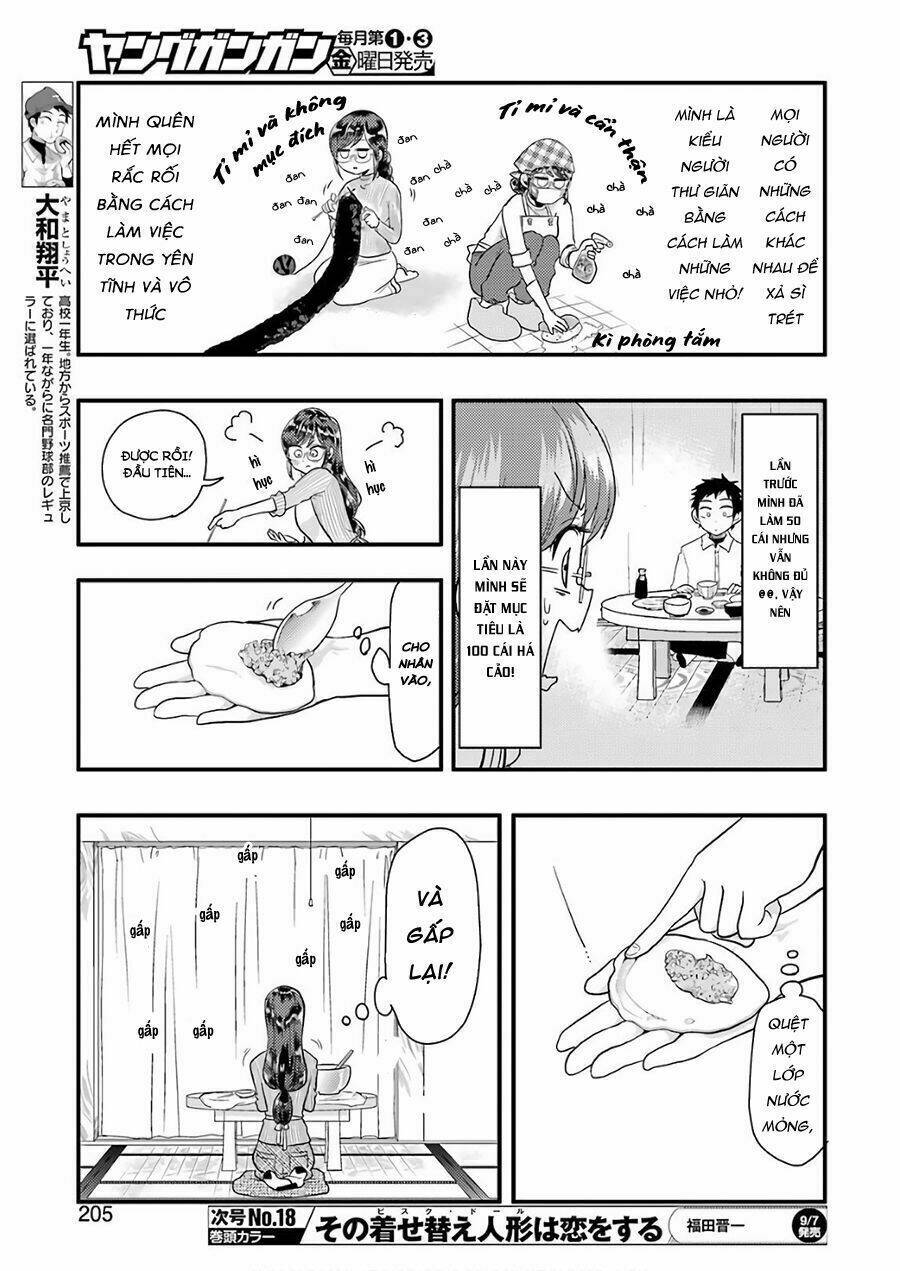 Yakumo-San Wa Ezuke Ga Shitai: Chapter 44