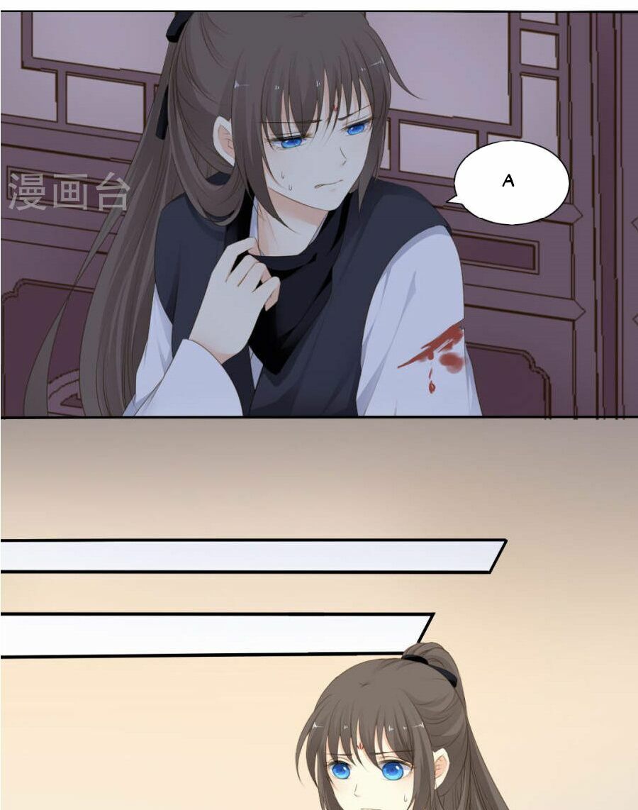 Quy Tự Dao: Chapter 73