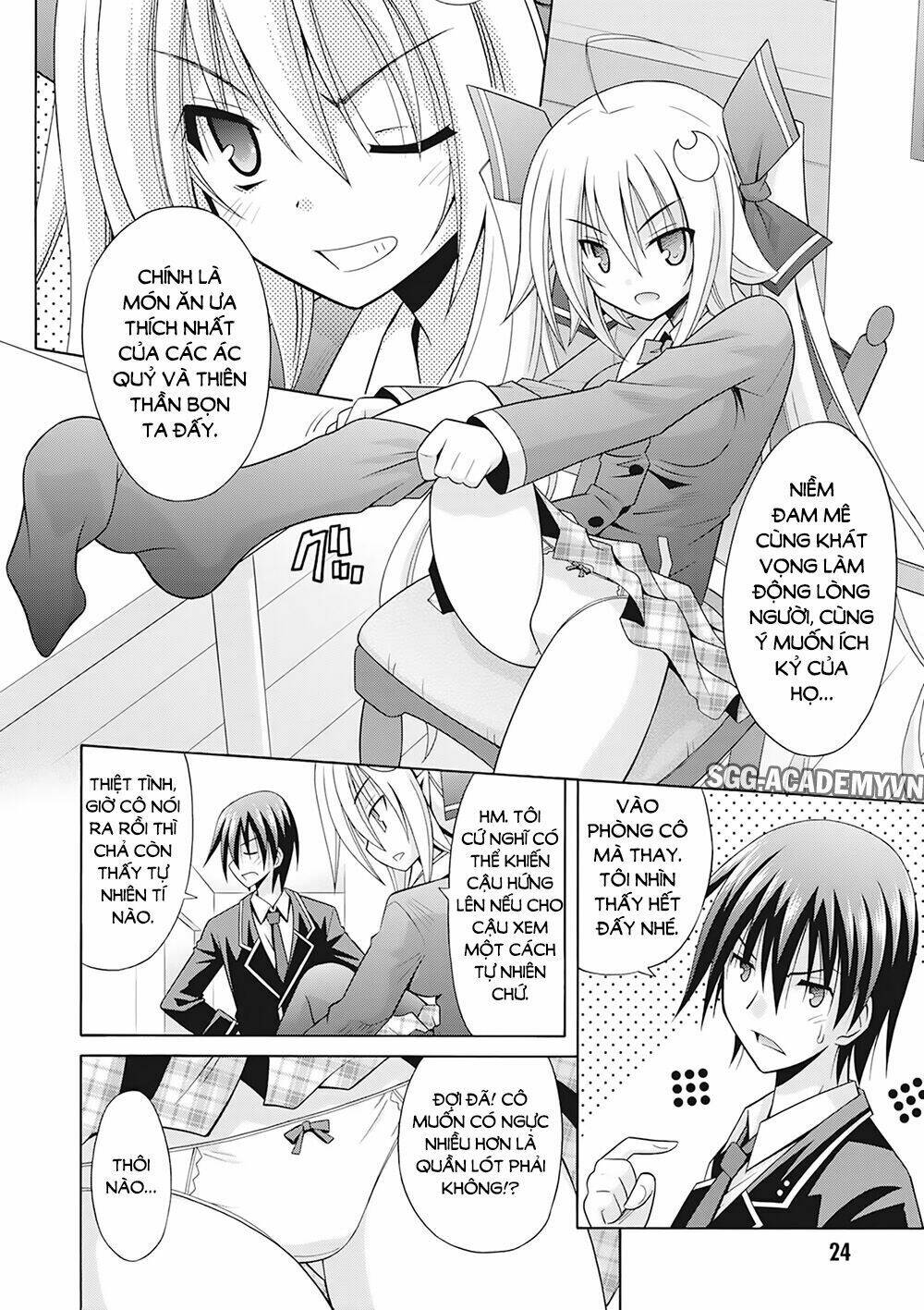 Demonizer Zilch: Chapter 8