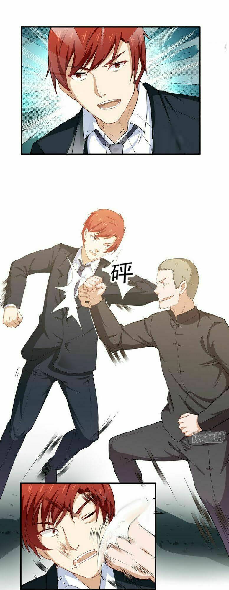 Siêu Cấp Bảo An Tại Đô Thị: Chapter 35
