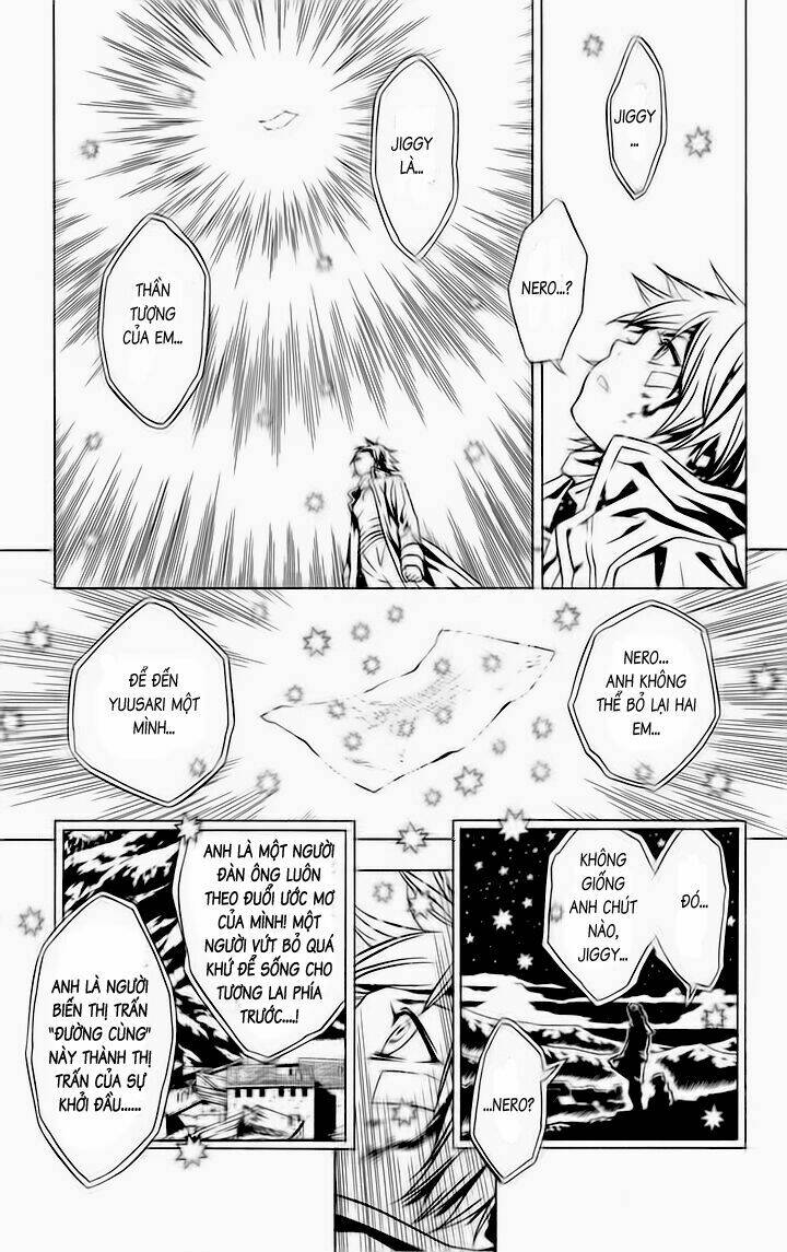 Ong Đưa Thư: Chapter 4