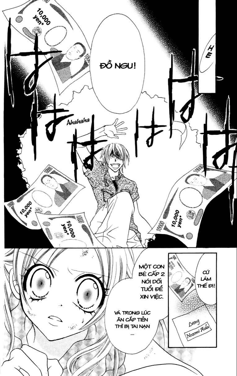 Jigoku Shoujo: Chapter 11