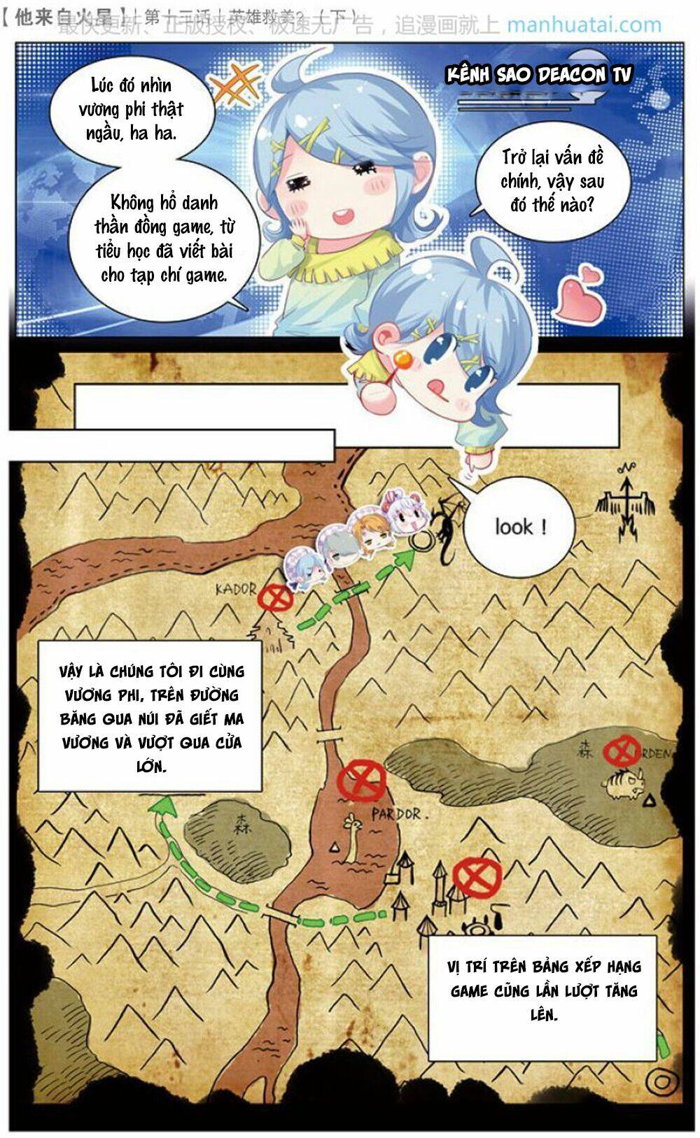 Hắn Đến Từ Sao Hỏa: Chapter 13.1