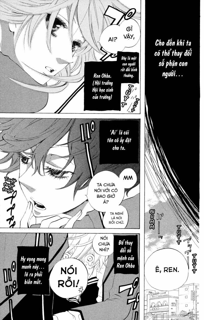 Sarashi Asobi: Chapter 2
