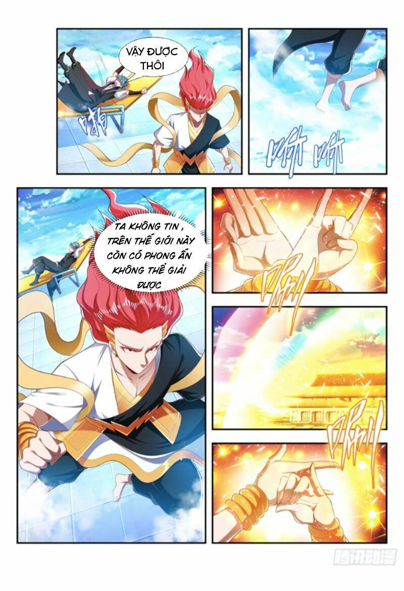 Vạn Giới Thần Chủ: Chapter 205