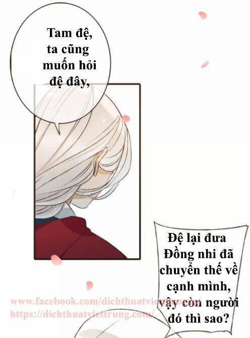 Bạn Trai Tôi Là Cẩm Y Vệ: Chapter 80