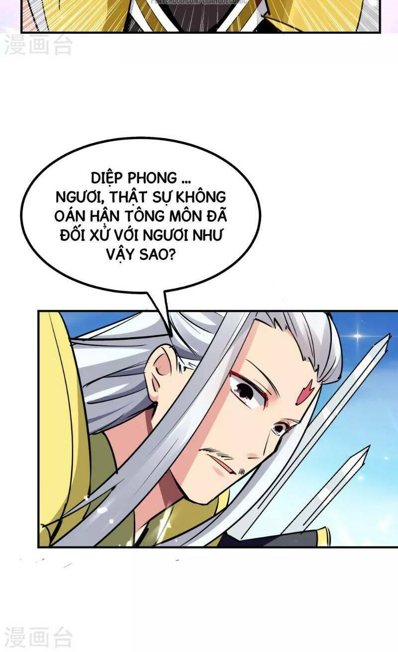 Vạn Giới Tiên Vương: Chapter 13