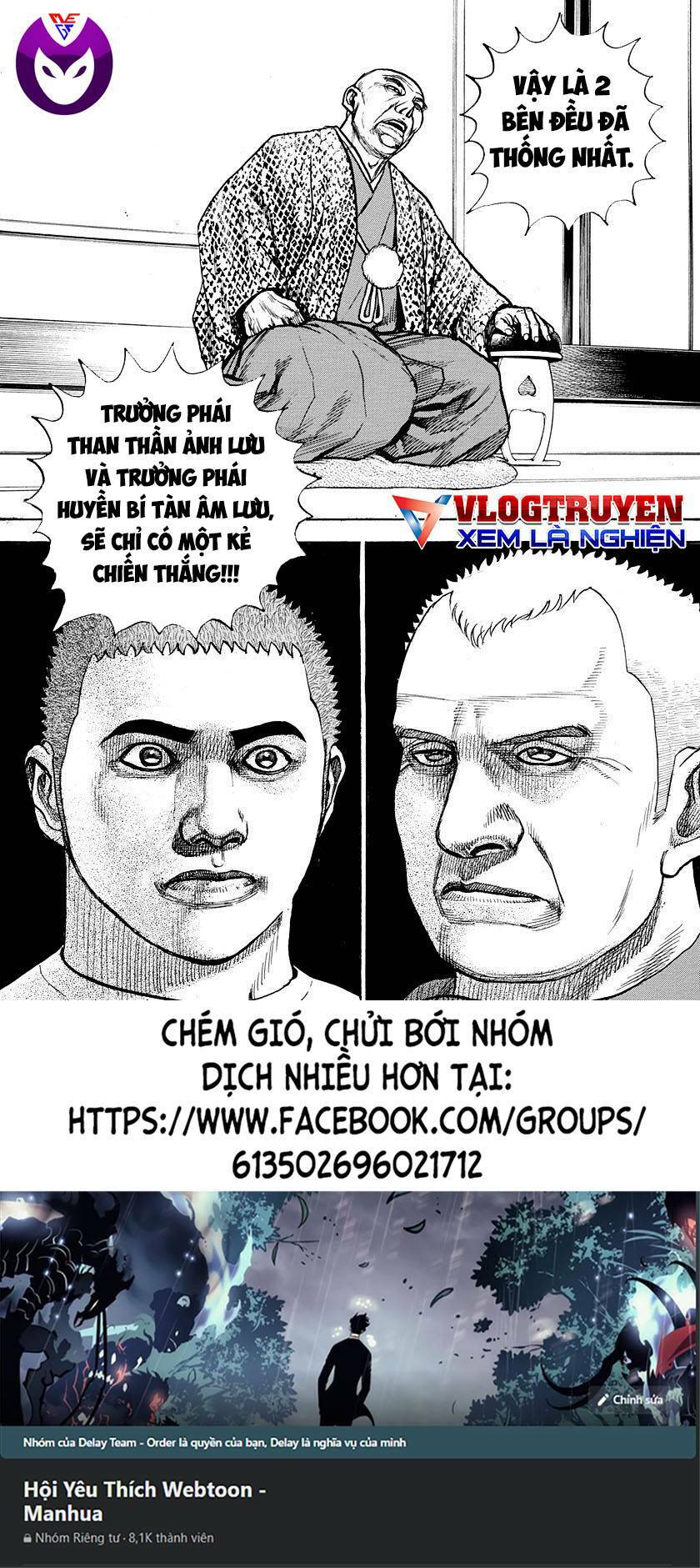 Tough - Miyazawa Kiichi: Chapter 404