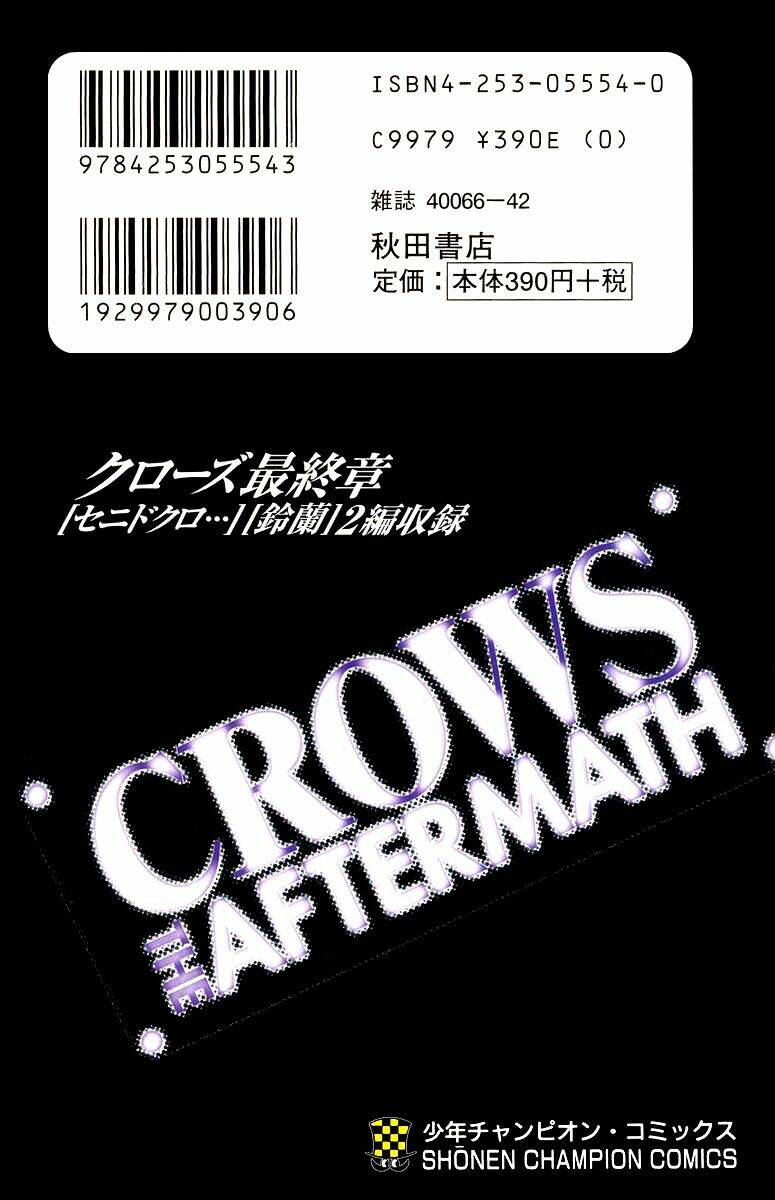 Crows The Aftermath: Chapter 1