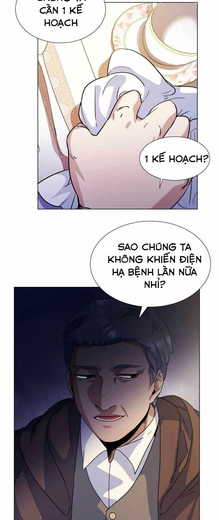 Bạo Chúa Cường Hoành: Chapter 5
