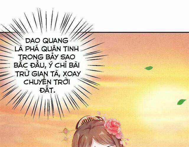 Thịnh Sủng Y Phi Chi Dao Quan Truyện: Chapter 61