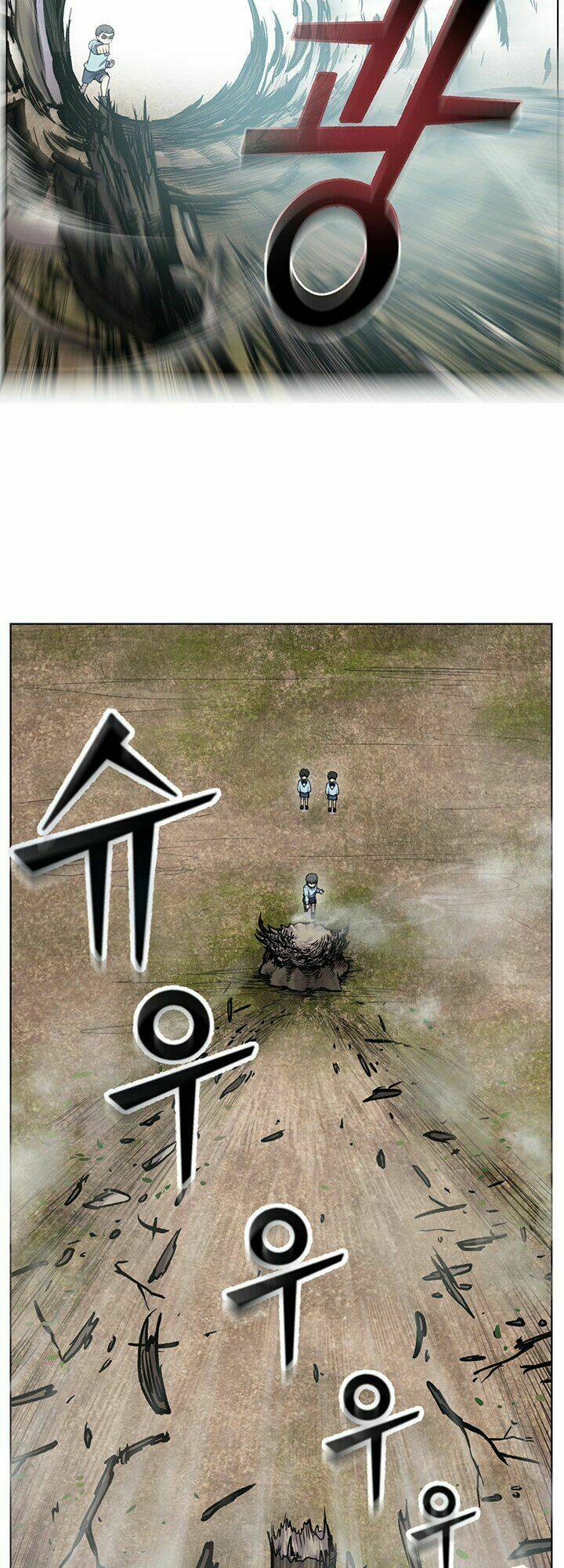 Luân Hồi Ác Nhân: Chapter 2