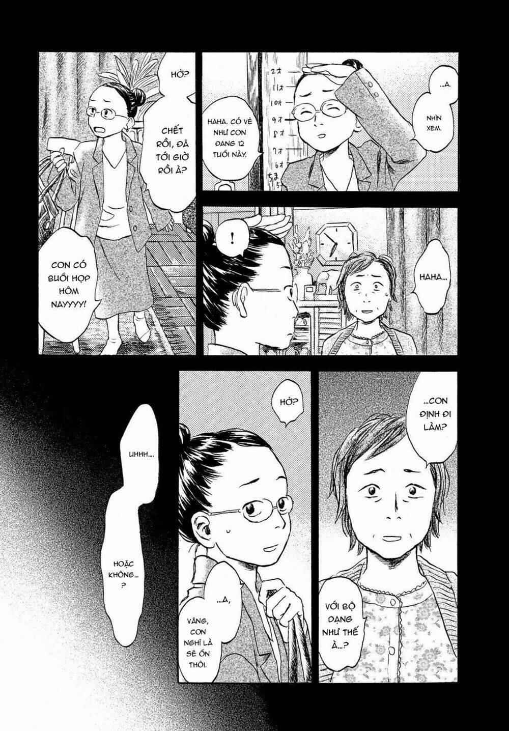 Neko Ga Nishi Mukya: Chapter 2