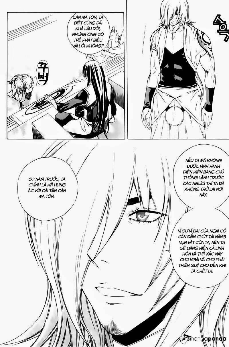 The Sword Of Emperor: Chapter 31