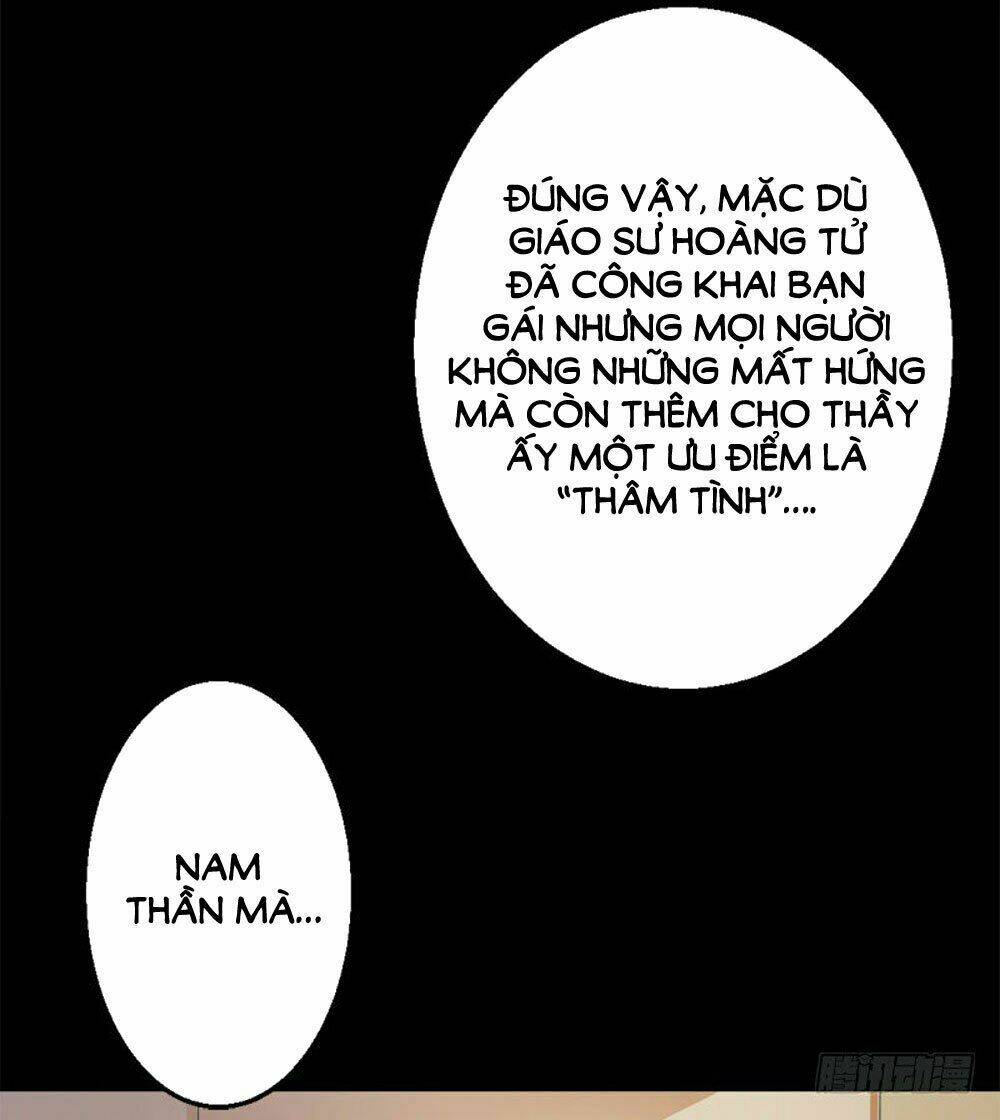 Hung Mãnh Quỷ Phu Bà Thượng Sàng: Chapter 41