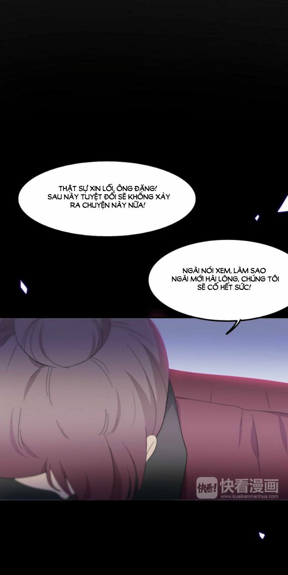 Tháng Sáu Không Hẹn Mà Gặp: Chapter 4