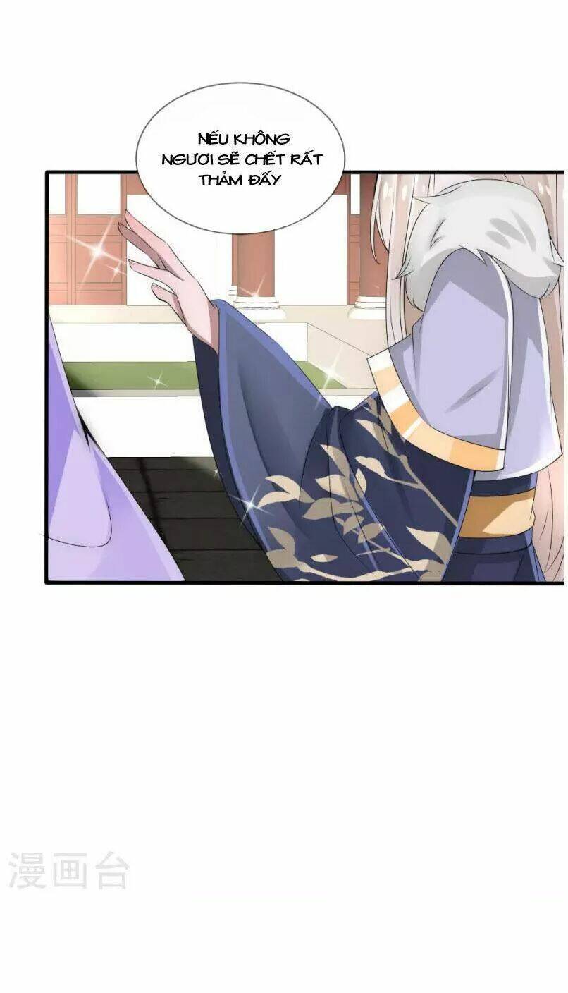 Kế Hoạch Sủng Ái Của Tiểu Công Chúa: Chapter 30