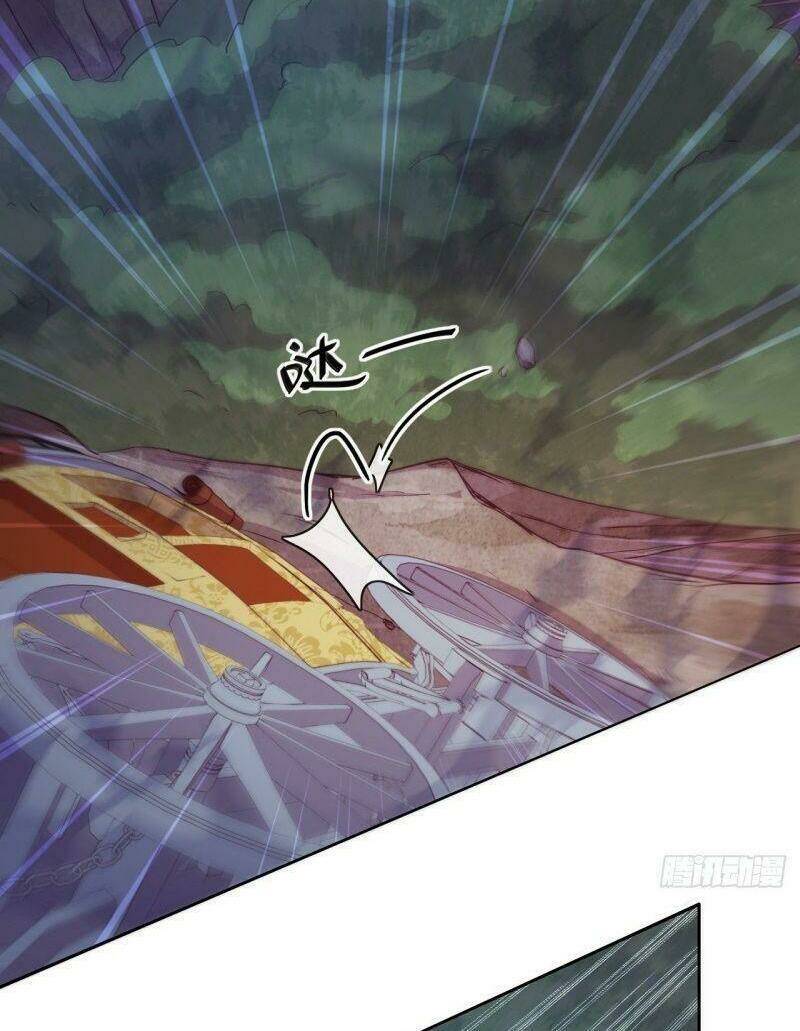 Vân Tưởng Chi Ca: Truy Ái Chỉ Lệnh: Chapter 31