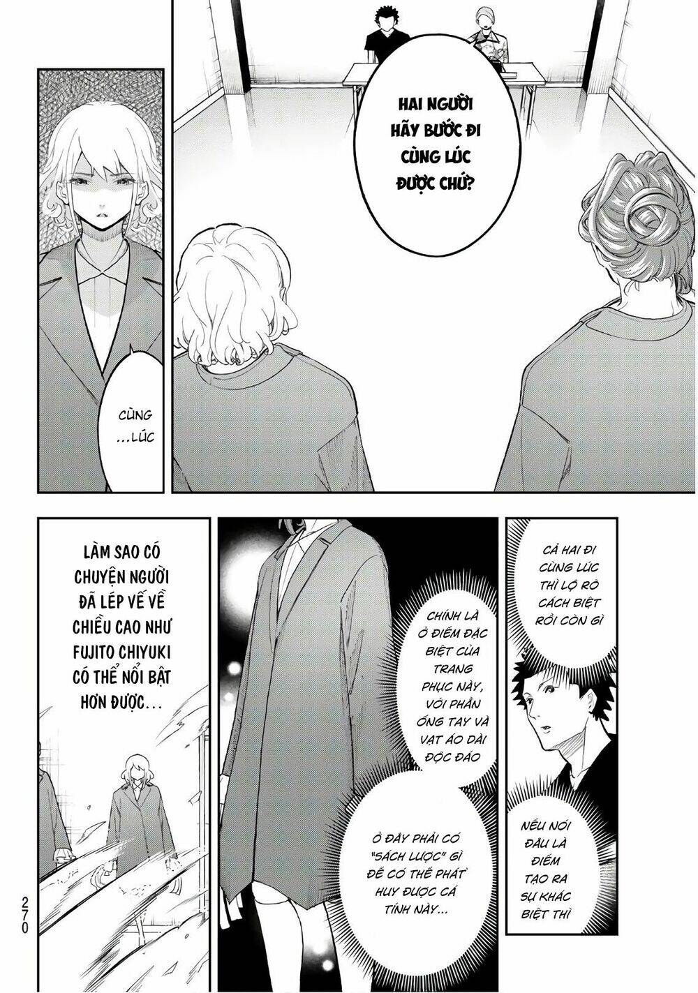 Runway De Waratte: Chapter 120