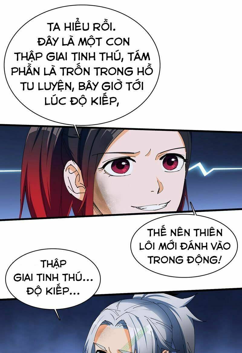 Bất Diệt Nguyên Thần: Chapter 23