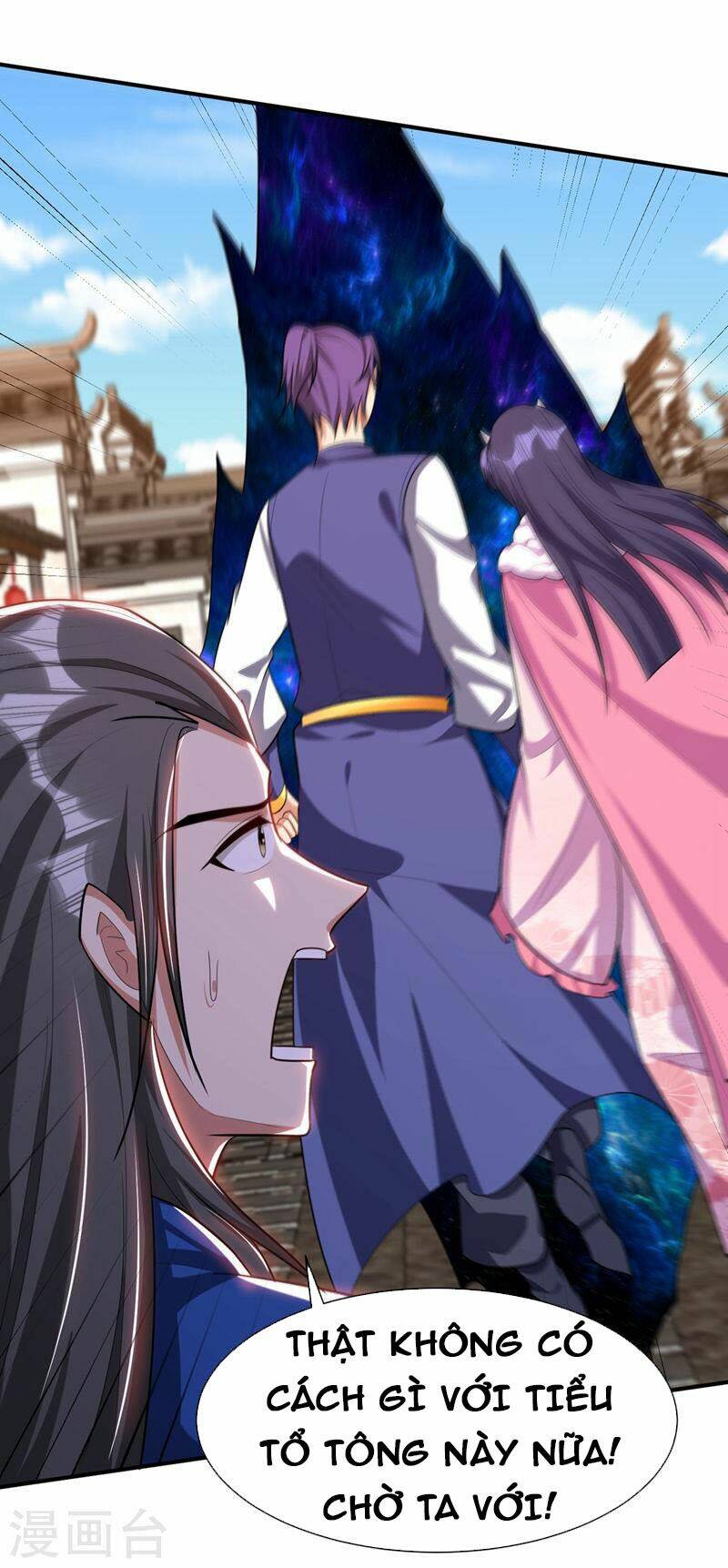 Yêu Giả Vi Vương: Chapter 304