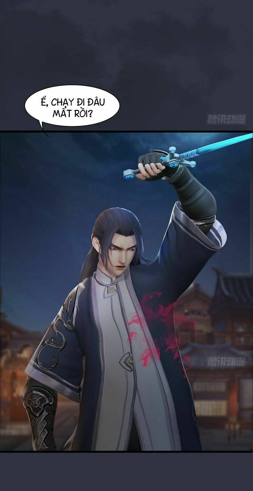 Cửu Hoang Đọa Huyền Sư: Chapter 32