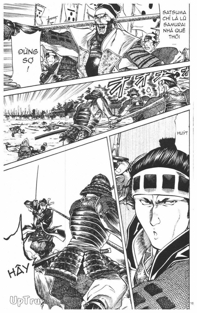 Getsu Seiki - Sayonara Shinsengumi: Chapter 8