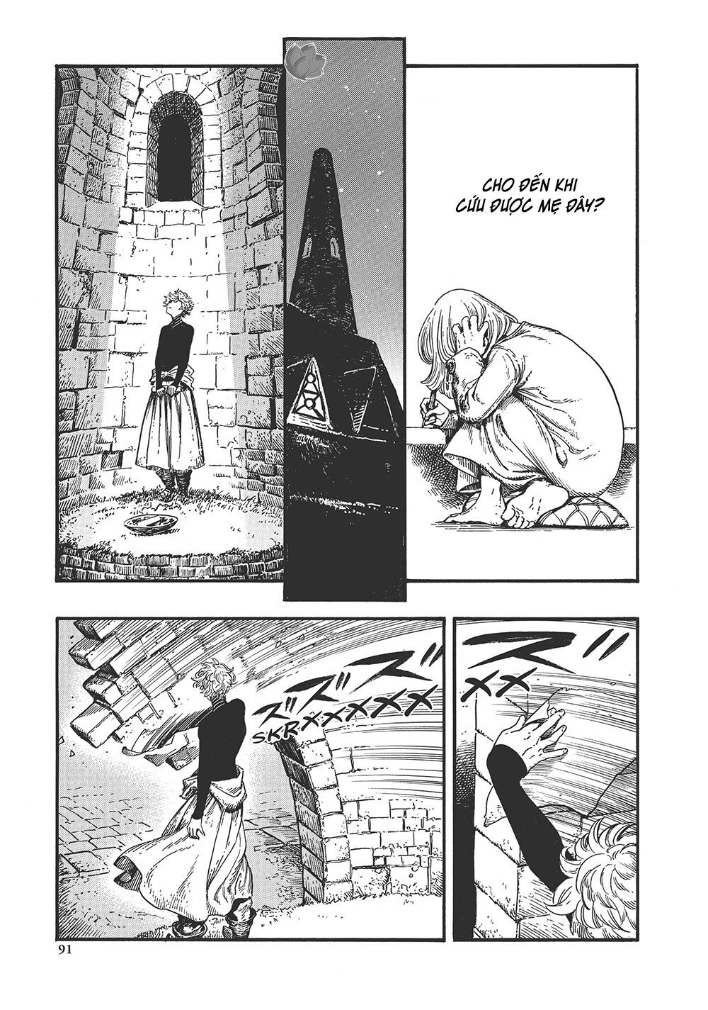 Witch Hat Atelier: Chapter 14