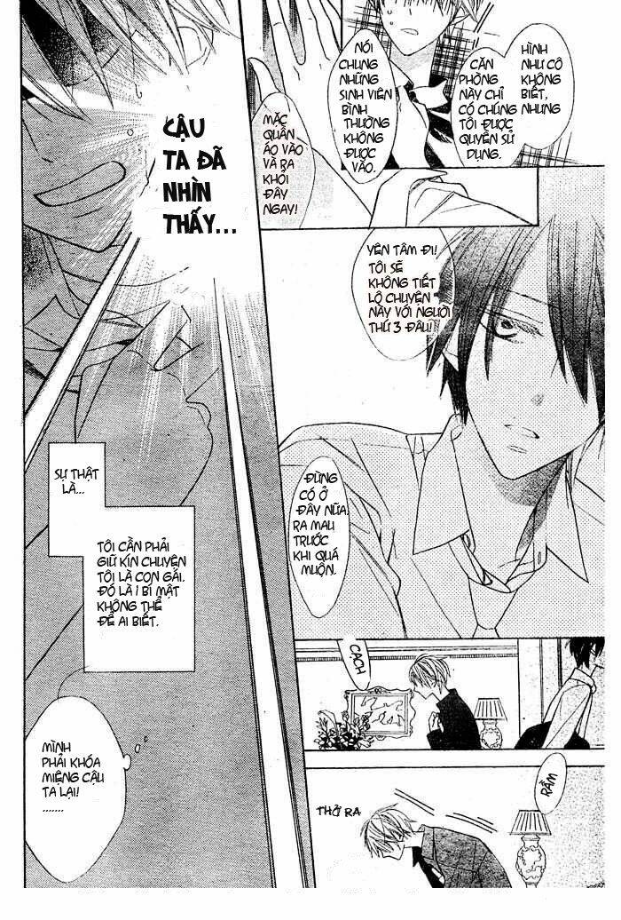 Love Sick: Chapter 1