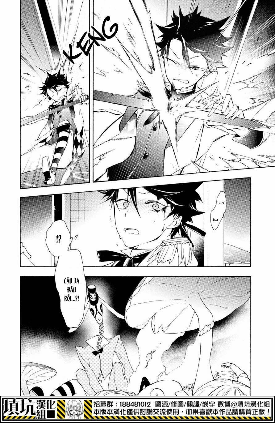 Kaitou Alice: Chapter 16