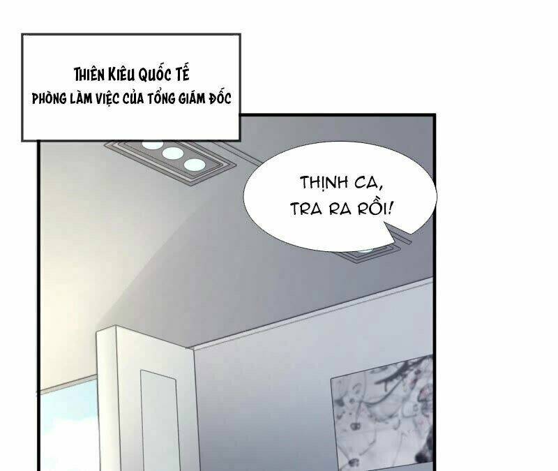 Chiến Lược Lãng Mạn Của Thịnh Thiếu: Chapter 21