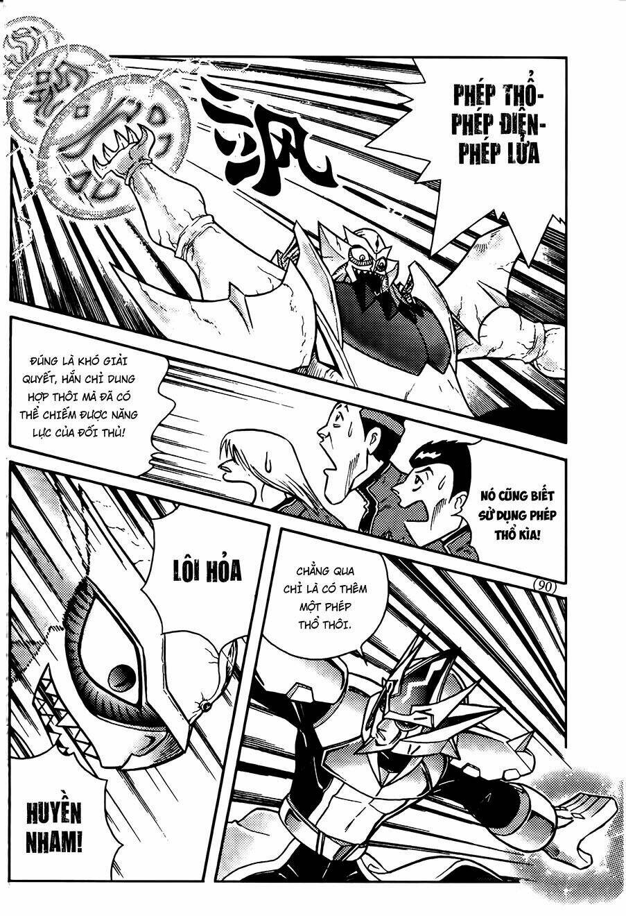 Hiệp Sĩ Giấy G: Chapter 78.2