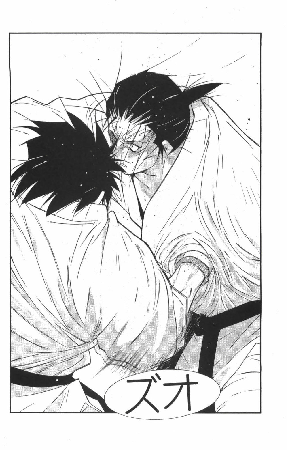 Truyền Nhân Atula 3: Chapter 29