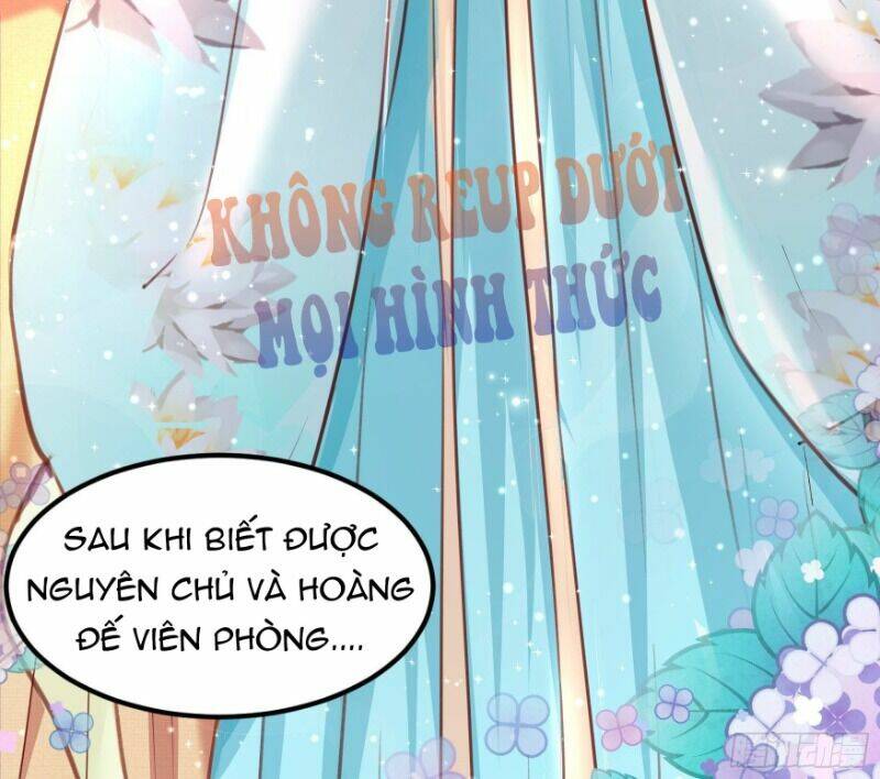 Ta Phải Làm Hoàng Hậu: Chapter 4