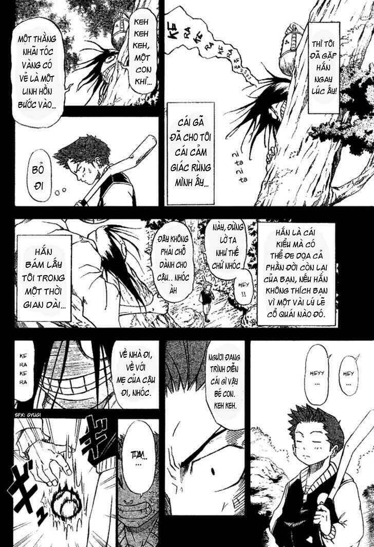 Mieru Hito: Chapter 2