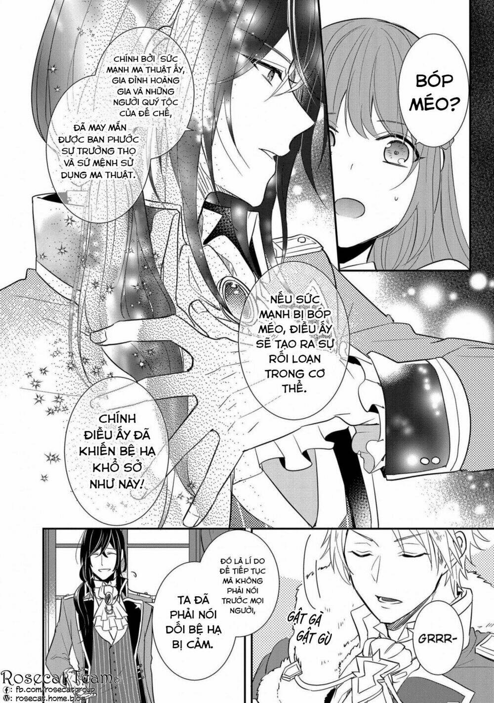 Đế Chế Hi Vọng Được Đính Hôn Với Nữ Quan: Chapter 1