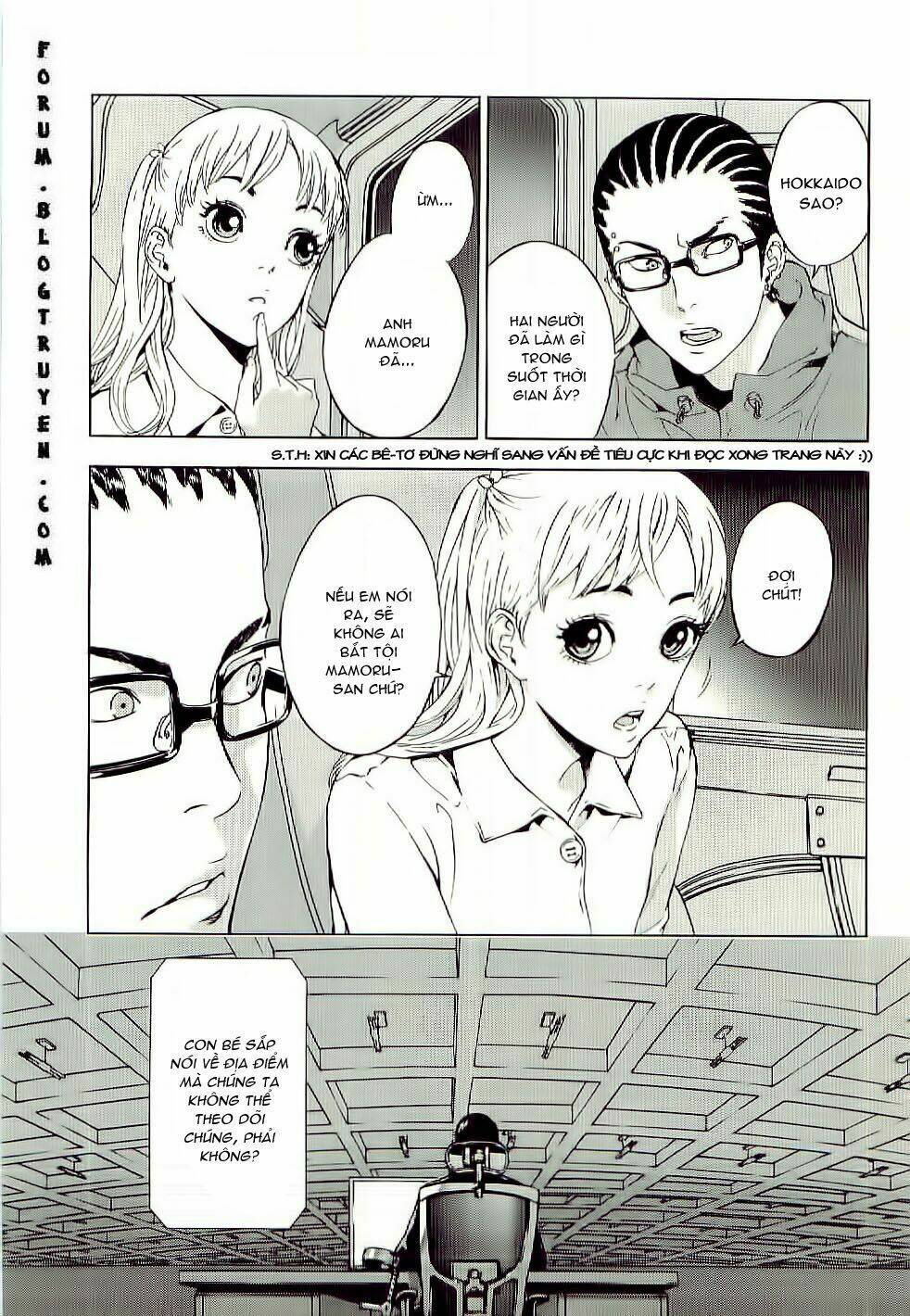 Until Death Do Us Part: Chapter 75