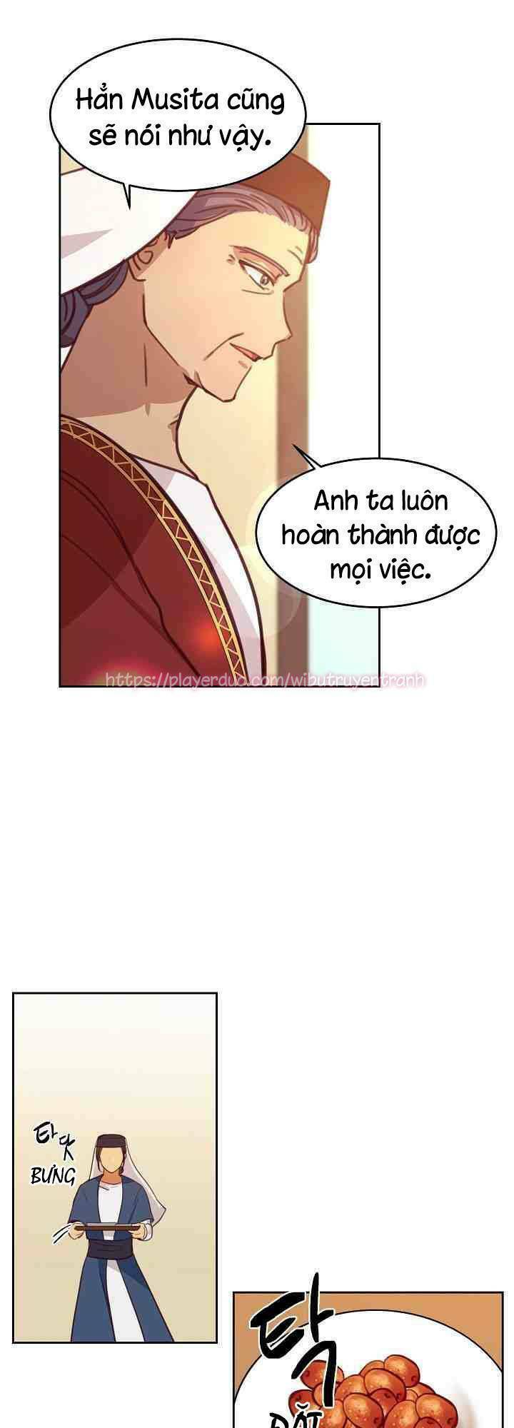 Amina - Nữ Thần Đèn: Chapter 16