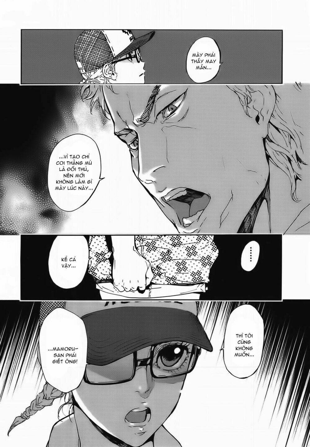 Until Death Do Us Part: Chapter 91
