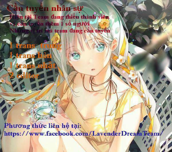 Tokubetsu Ni Naritai: Chapter 1