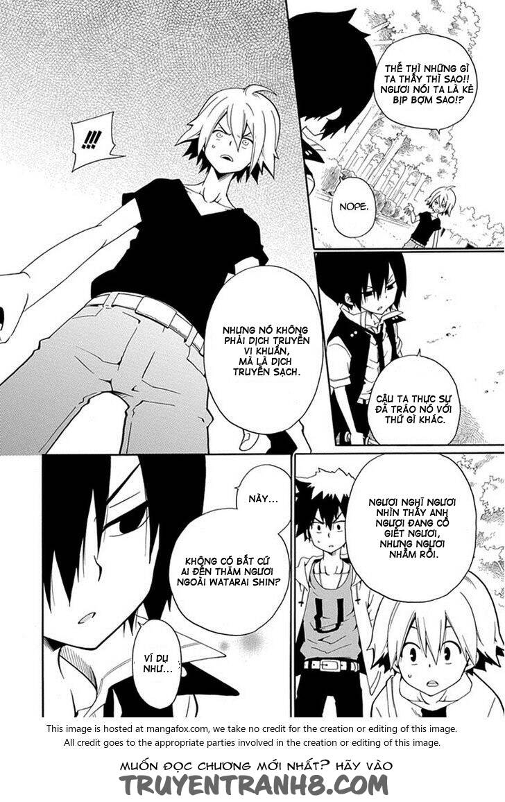 Kuro No Tantei: Chapter 17.2